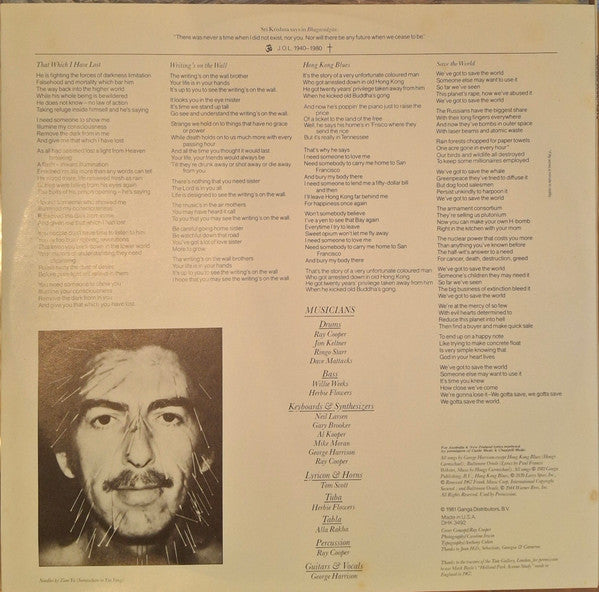 George Harrison : Somewhere In England (LP, Album)