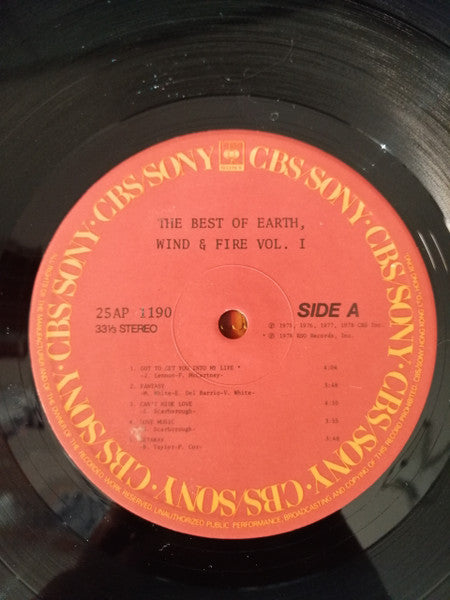 Earth, Wind & Fire : The Best Of Earth Wind & Fire Vol. I (LP, Comp, Gat)