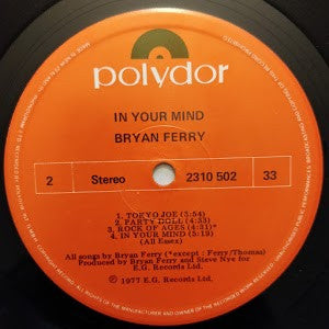 Bryan Ferry : In Your Mind (LP, Album)