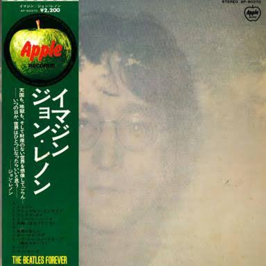 John Lennon : Imagine (LP, Album, RE)