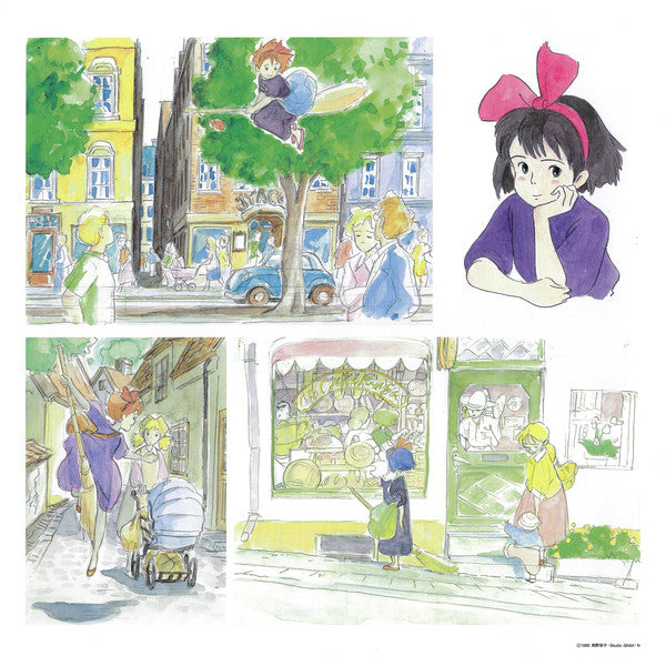 久石譲* : 魔女の宅急便 ～ イメージアルバム ～ (LP, Album, RM)