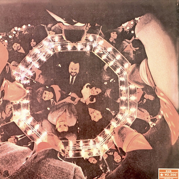 The Fifth Dimension : The Age Of Aquarius (LP, Album, Gat)
