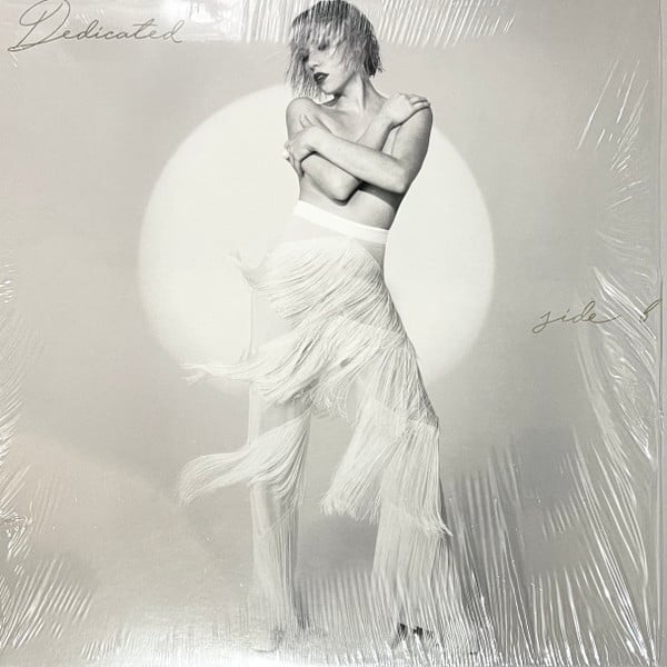Carly Rae Jepsen : Dedicated Side B (LP, Album)