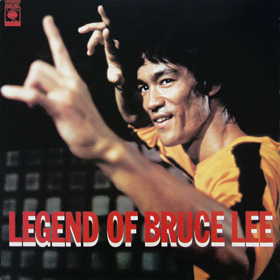 Ensemble Petit & Screenland Orchestra : Legend Of Bruce Lee (LP)