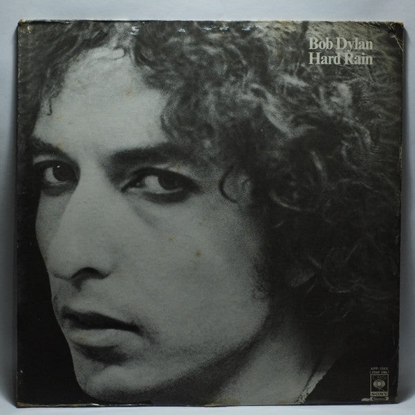 Bob Dylan : Hard Rain (LP, Album)