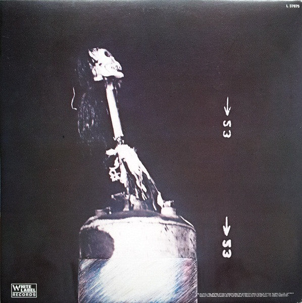 Hunters & Collectors : Hunters & Collectors (LP, Album + 12")