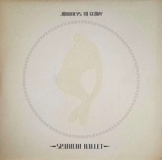 Spandau Ballet : Journeys To Glory (LP, Album)