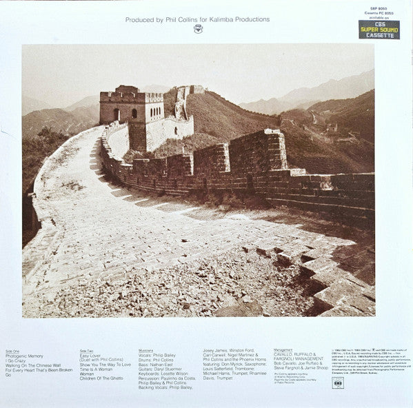 Philip Bailey : Chinese Wall (LP, Album)