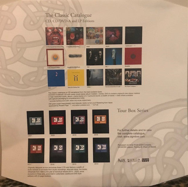 King Crimson : In The Court Of The Crimson King (An Observation By King Crimson) (LP, Album, RE, RP, 200)