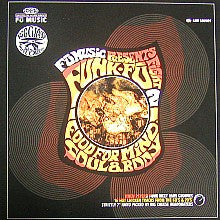 Various : Funk Fu Fight 2 (LP, Comp)