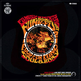 Various : Funk Fu Fight 2 (LP, Comp)