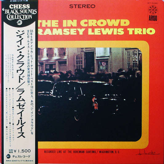 The Ramsey Lewis Trio : The In Crowd (LP, Album)