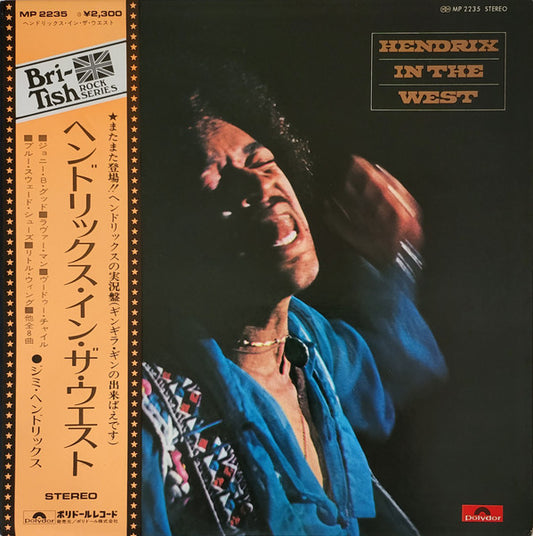 Jimi Hendrix : Hendrix In The West (LP, Album)