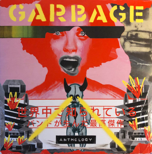 Garbage : Anthology (2xLP, Comp, Ltd, Yel)