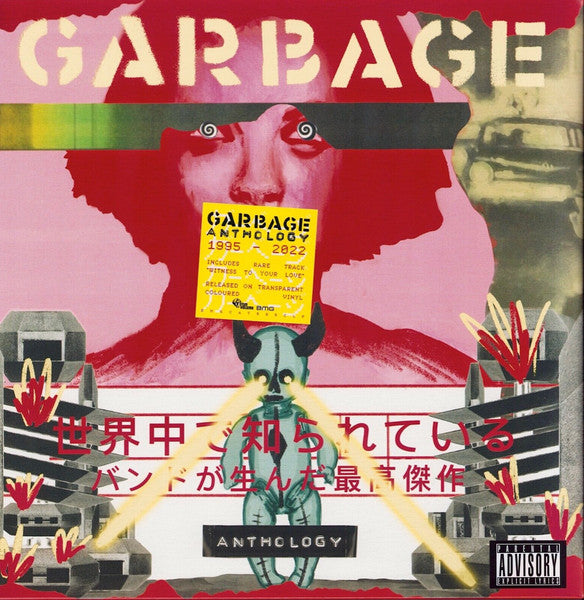 Garbage : Anthology (2xLP, Comp, Ltd, Yel)