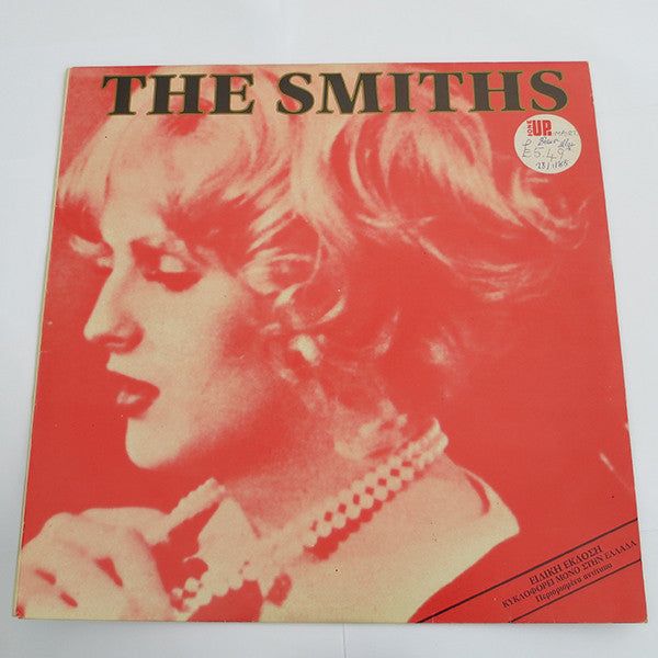 The Smiths : Sheila Take A Bow (12", Maxi, Ltd, S/Edition)