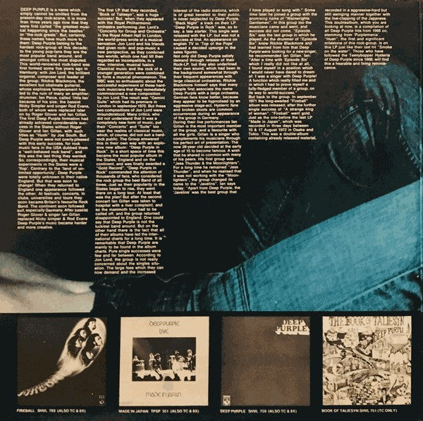 Deep Purple : Mark I & II (2xLP, Comp)