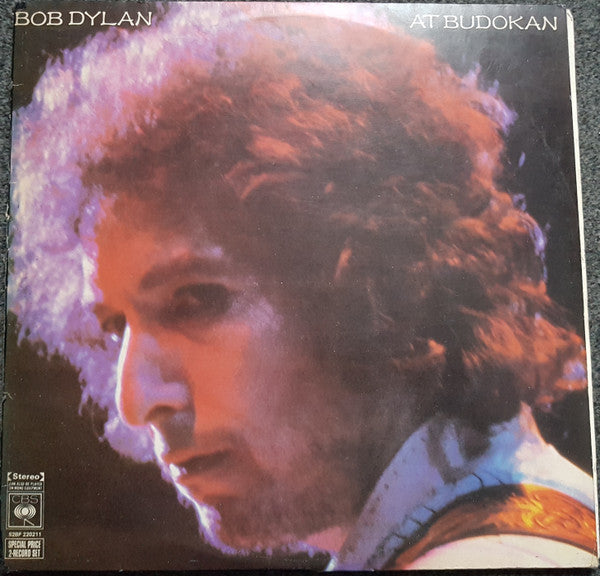 Bob Dylan : Bob Dylan At Budokan (2xLP, Album, Promo, Gat)