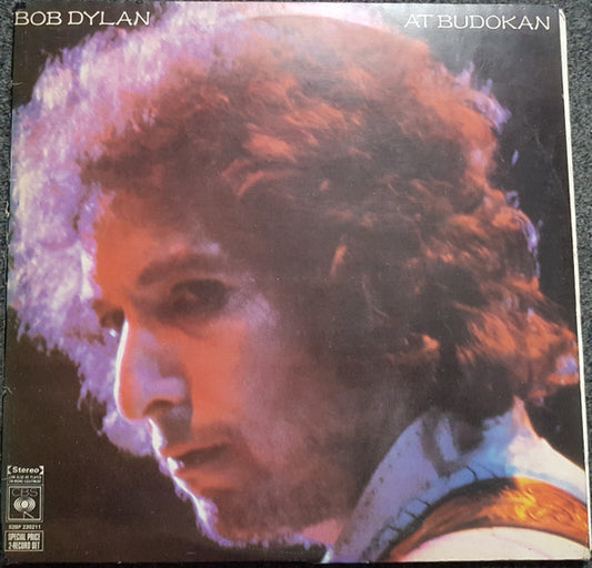 Bob Dylan : Bob Dylan At Budokan (2xLP, Album, Promo, Gat)
