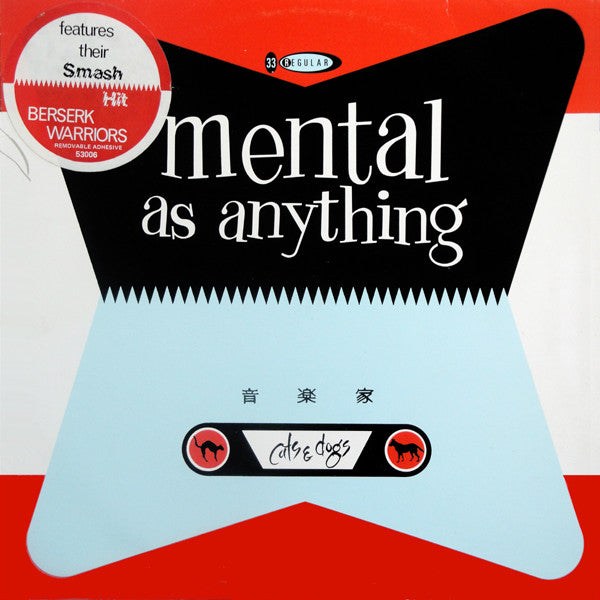 Mental As Anything : Cats & Dogs (LP, Album)