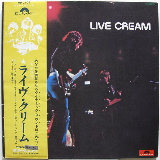 Cream (2) : Live Cream (LP, Album, Gat)