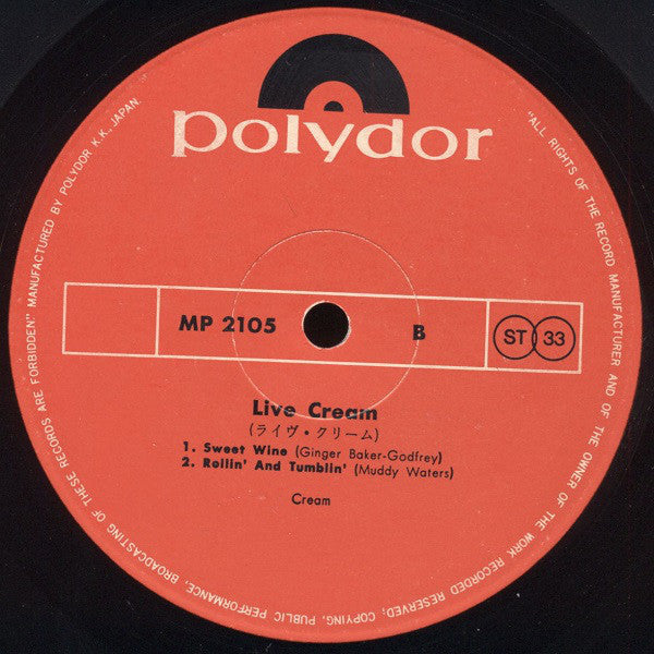 Cream (2) : Live Cream (LP, Album, Gat)