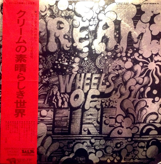 Cream (2) : Wheels Of Fire (2xLP, Album, RE, Gat)