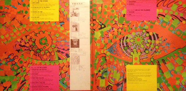 Cream (2) : Wheels Of Fire (2xLP, Album, RE, Gat)