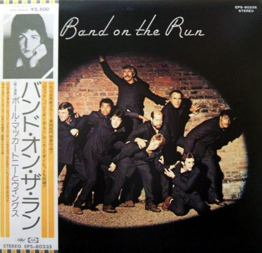 Wings (2) = Wings (2) : Band On The Run = バンド・オン・ザ・ラン (LP, Album, RE)
