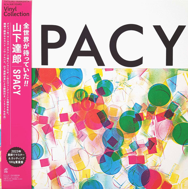 Tatsuro Yamashita : Spacy (LP, Album, Ltd, RE, RM, 180)