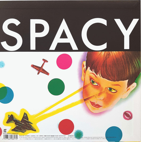 Tatsuro Yamashita : Spacy (LP, Album, Ltd, RE, RM, 180)