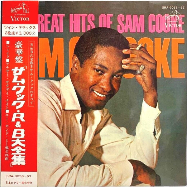 Sam Cooke : The Great Hits Of Sam Cooke (2xLP, Comp)