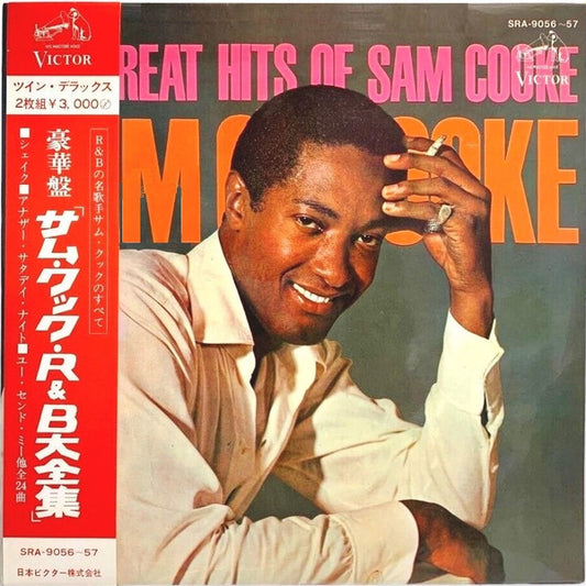 Sam Cooke : The Great Hits Of Sam Cooke (2xLP, Comp)