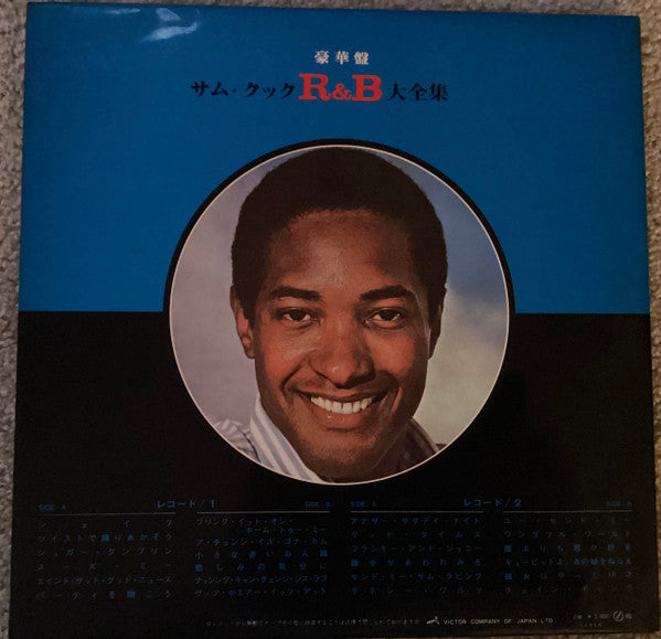 Sam Cooke : The Great Hits Of Sam Cooke (2xLP, Comp)