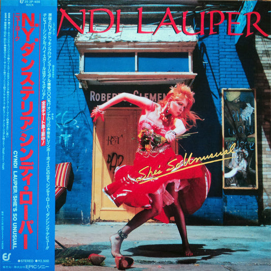 シンディ・ローパー* : She's So Unusual = N.Y.ダンステリア (LP, Album)