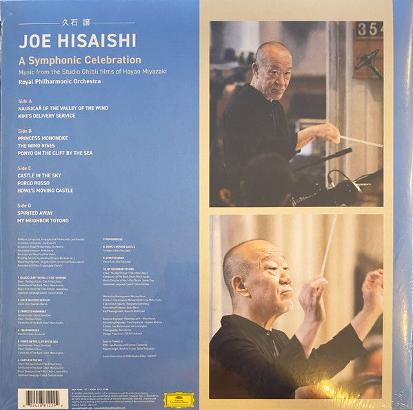 Joe Hisaishi, Royal Philharmonic Orchestra : A Symphonic Celebration (Music From The Studio Ghibli Films Of Hayao Miyazaki) (2xLP, Gat)