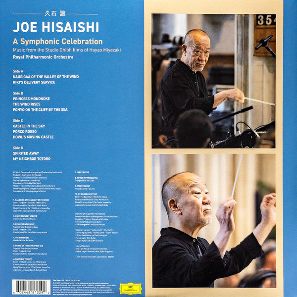 Joe Hisaishi, Royal Philharmonic Orchestra : A Symphonic Celebration (Music From The Studio Ghibli Films Of Hayao Miyazaki) (2xLP, Album, Ltd, Yel)