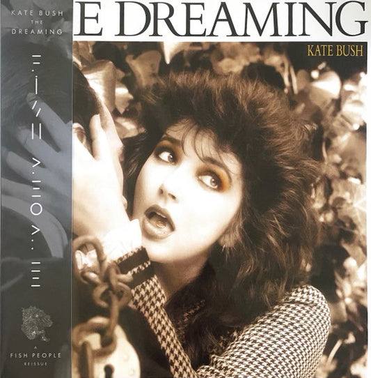 Kate Bush : The Dreaming (LP, Album, RE, RM, 180)