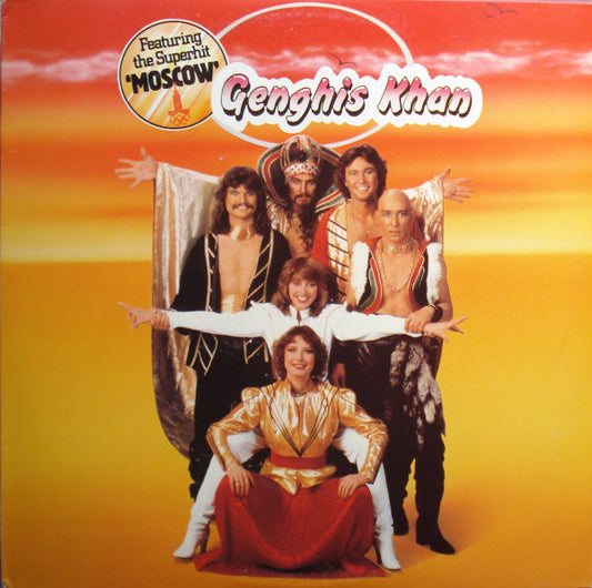 Dschinghis Khan : Genghis Khan (LP, Album)