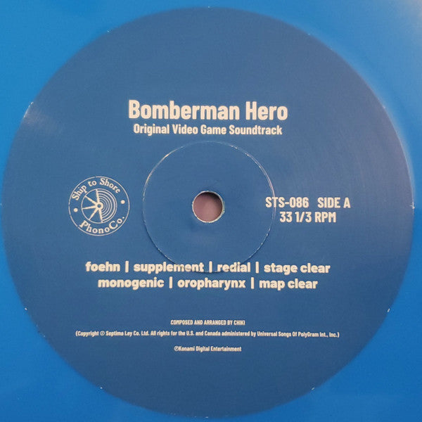Jun Chikuma : Bomberman Hero Original Video Game Soundtrack (2xLP, Pin)