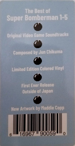 Jun Chikuma, Tomoyuki Hamada, Yasuhiko Fukuda : The Best Of Super Bomberman 1-5 (2xLP, Ltd, Lig)