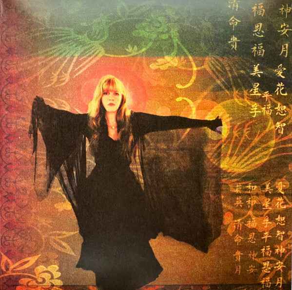 Stevie Nicks : Trouble In Shangri-La (2xLP, Album, Ltd, RE, Tra)