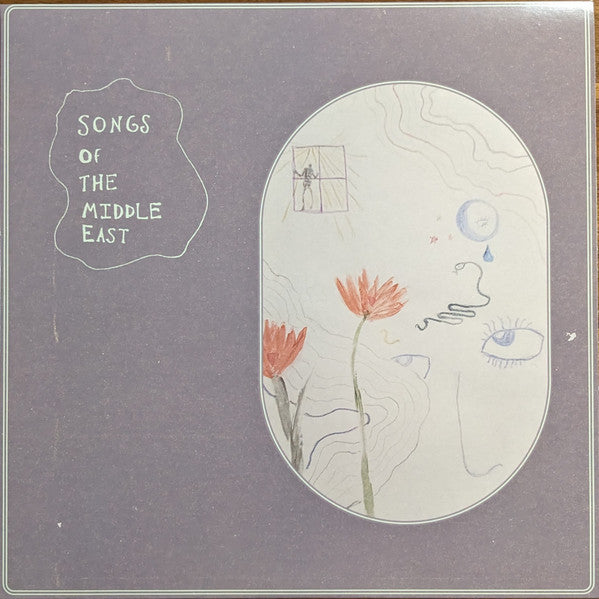 The Middle East : Songs Of The Middle East (LP, Comp)