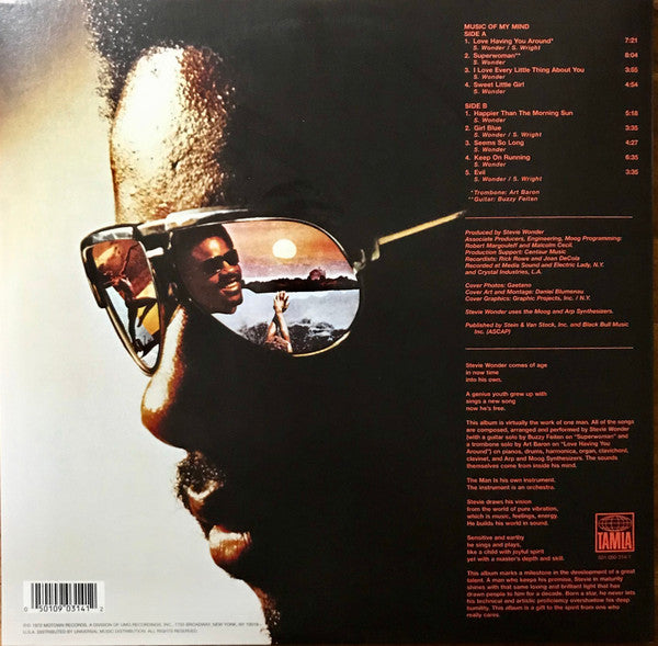Stevie Wonder : Music Of My Mind (LP, Album, RE, RM)