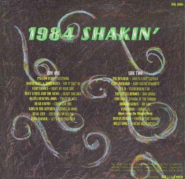 Various : 1984 Shakin' (LP, Comp)