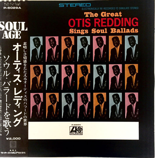 Otis Redding : The Great Otis Redding Sings Soul Ballads (LP, Album, Mono, RE)