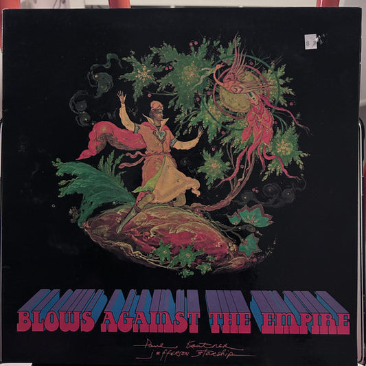 Paul Kantner / Jefferson Starship : Blows Against The Empire (LP, Album, Gat)
