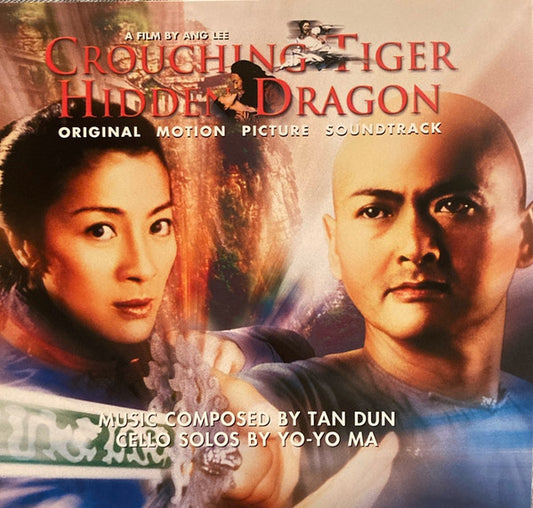 Tan Dun : Crouching Tiger, Hidden Dragon (Original Motion Picture Soundtrack) (LP, Ltd, Num, RE, Sil)