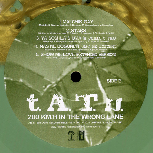 t.A.T.u. : 200 Km/H In The Wrong Lane (LP, Album, RE, Gre)