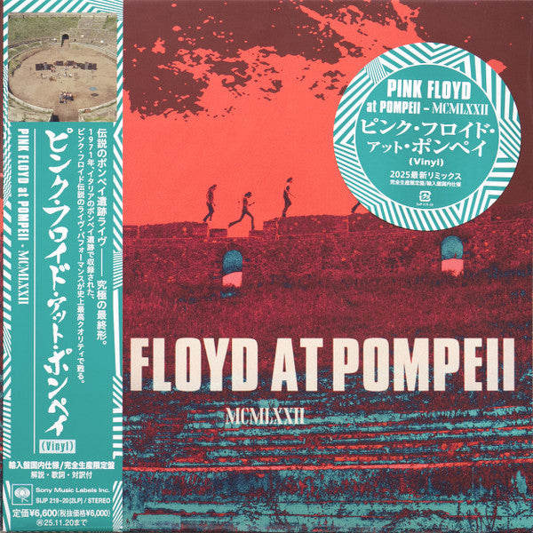 Pink Floyd : Pink Floyd At Pompeii - MCMLXXII (2xLP, Album, Ltd, Gat)